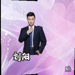 刘阳