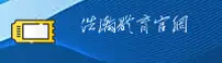 功能与服务详解